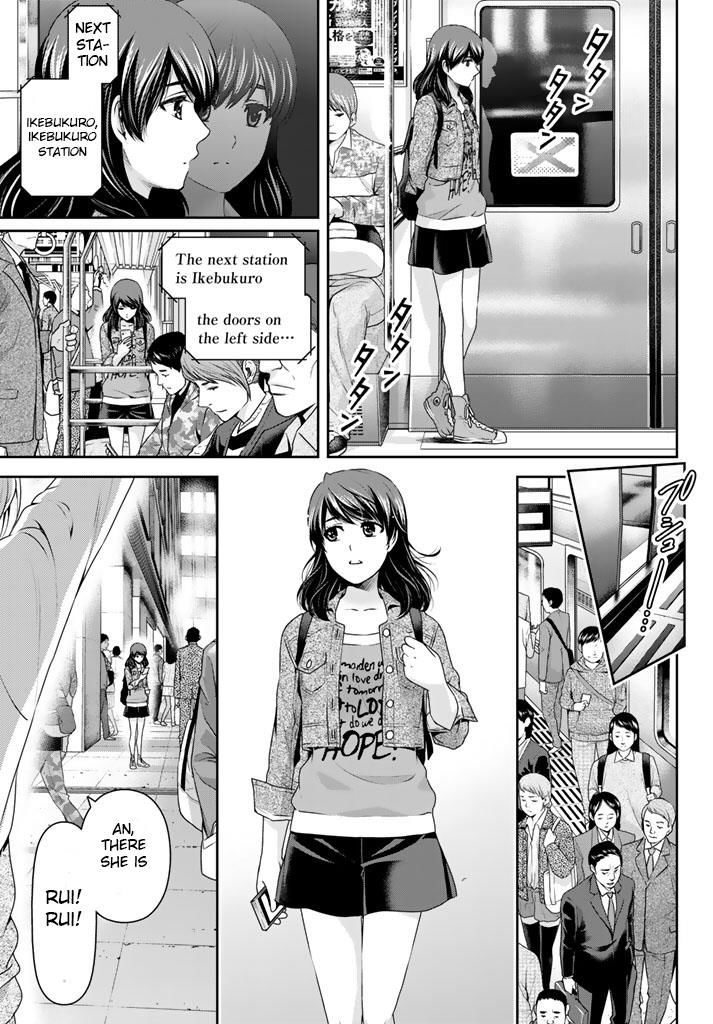 Domestic na Kanojo Chapter 145 - Page 7