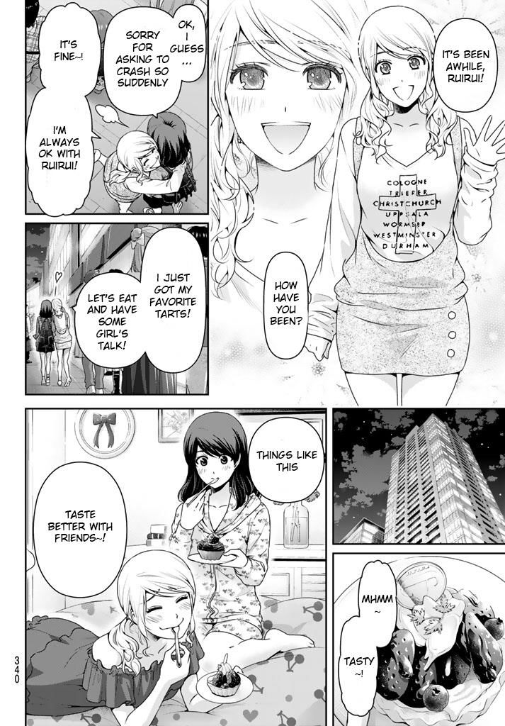 Domestic na Kanojo Chapter 145 - Page 8