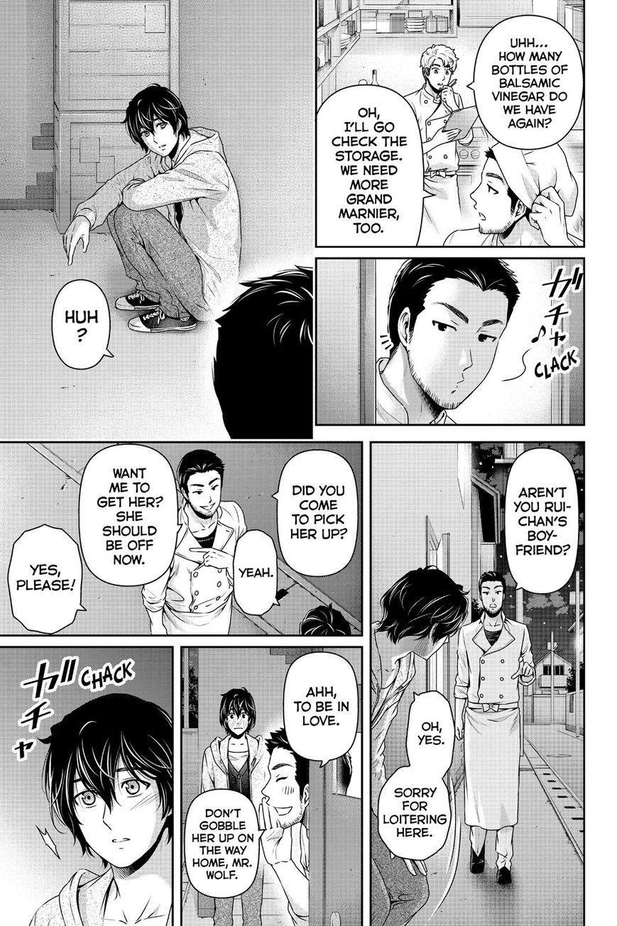 Domestic na Kanojo Chapter 146 - Page 7