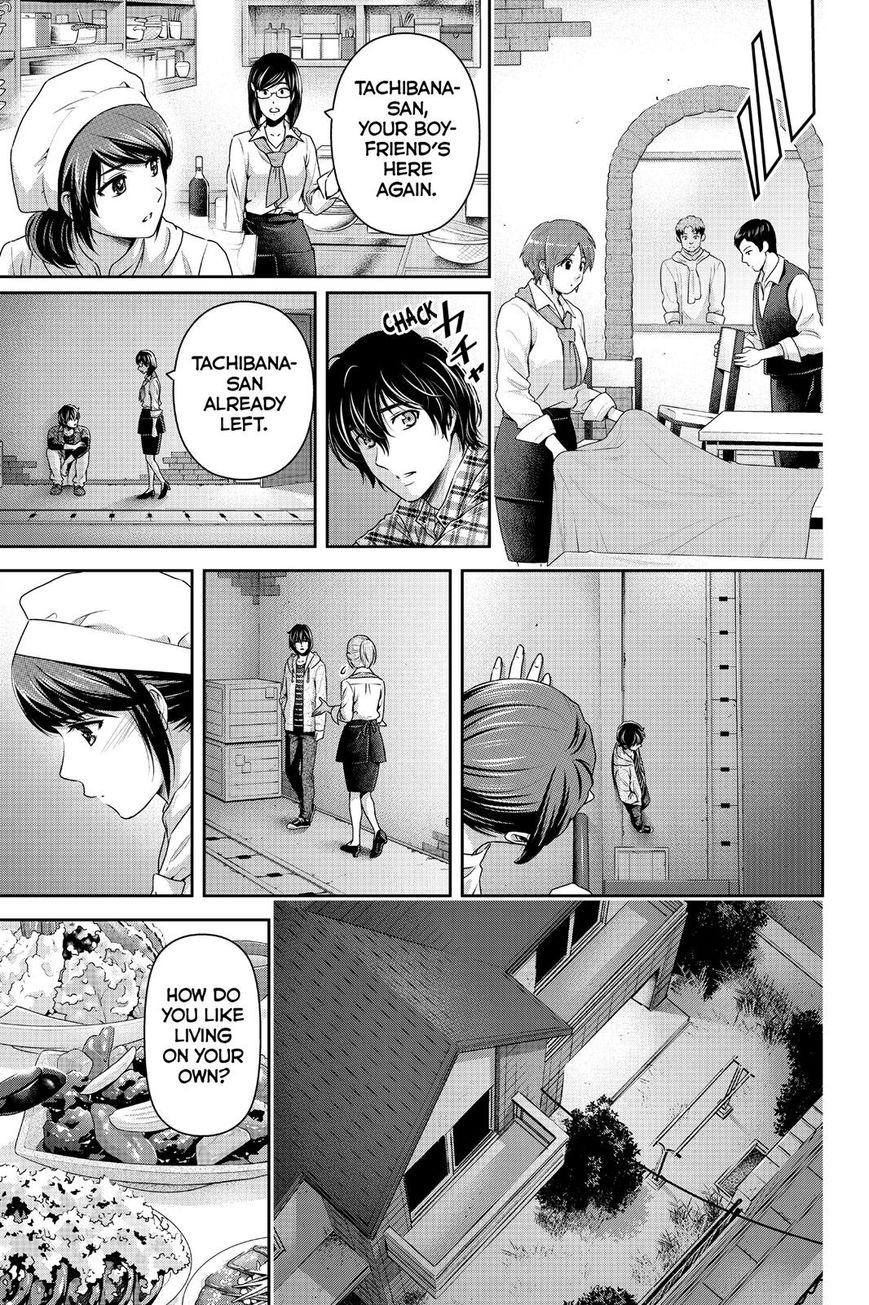 Domestic na Kanojo Chapter 146 - Page 9