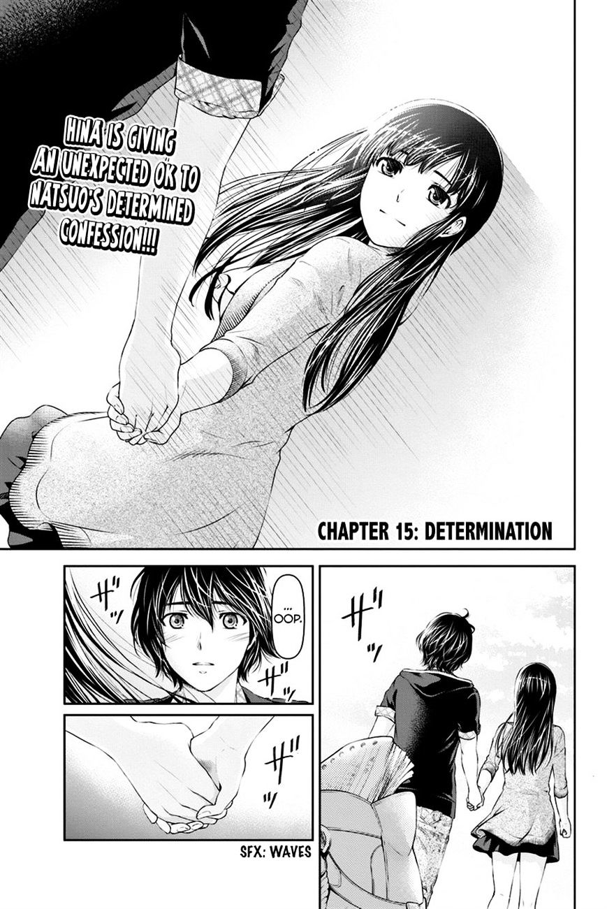 Domestic na Kanojo Chapter 15 - Page 1