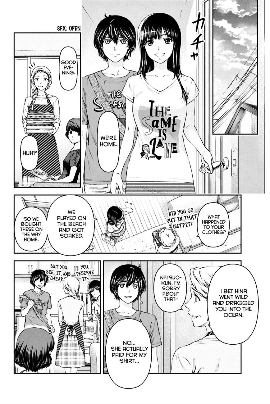 Domestic na Kanojo Chapter 15 - Page 10