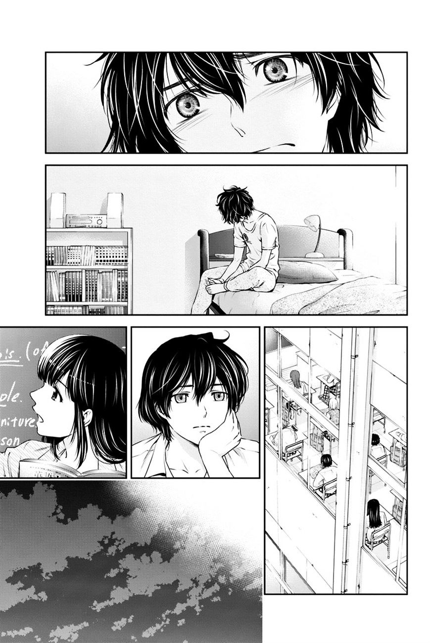 Domestic na Kanojo Chapter 15 - Page 13