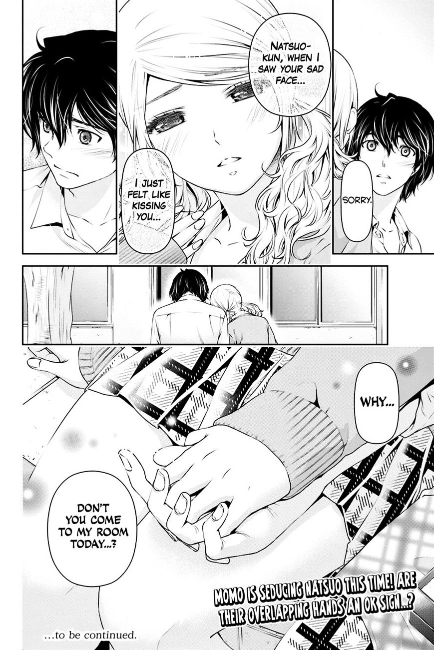 Domestic na Kanojo Chapter 15 - Page 18