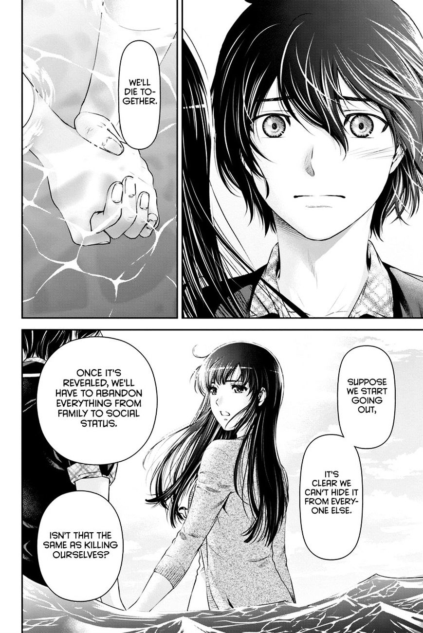 Domestic na Kanojo Chapter 15 - Page 4