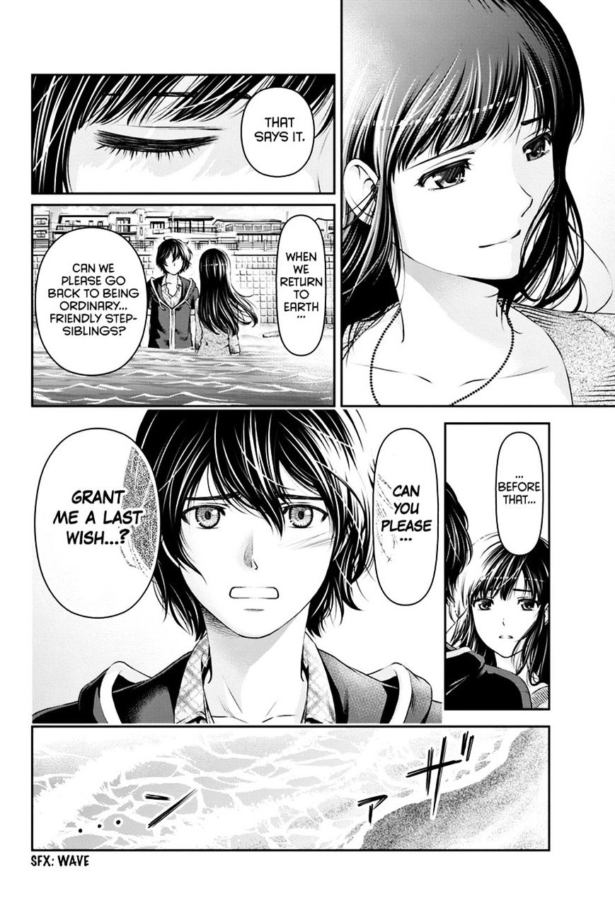Domestic na Kanojo Chapter 15 - Page 6