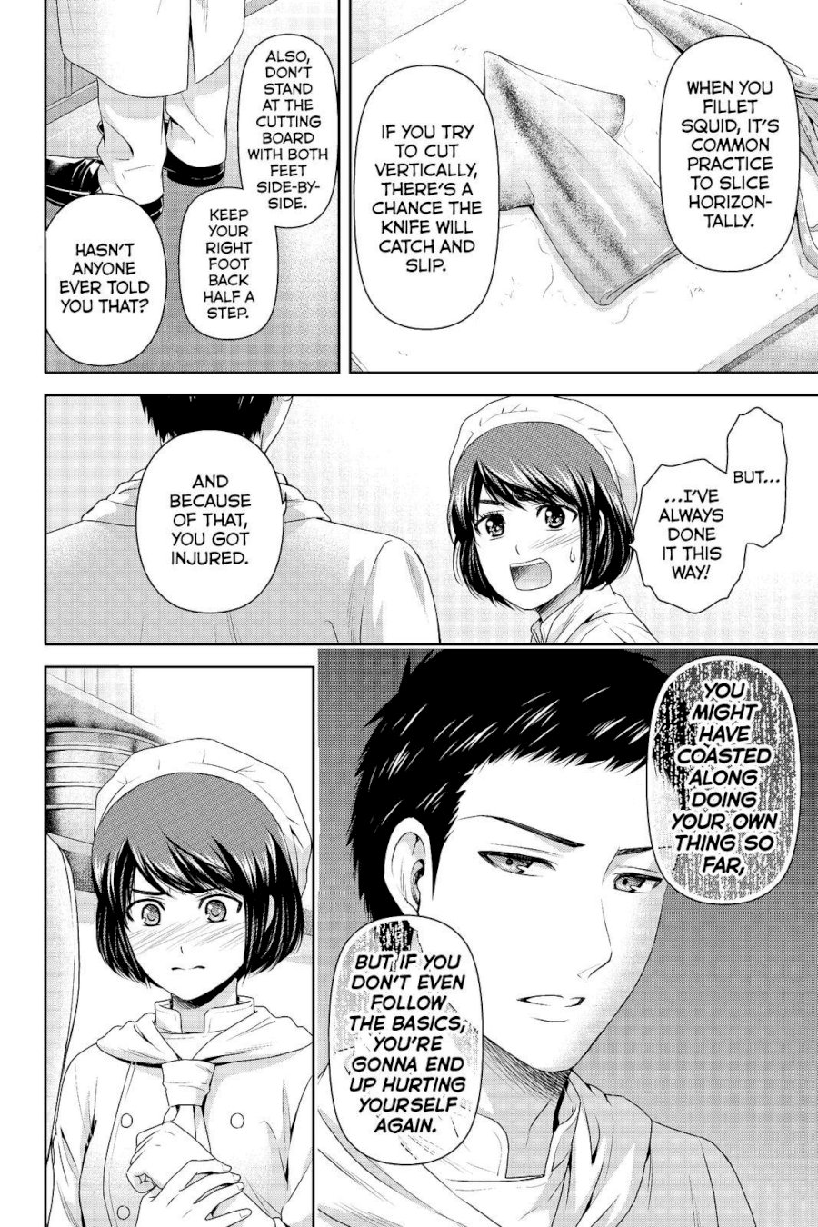 Domestic na Kanojo Chapter 175 - Page 12