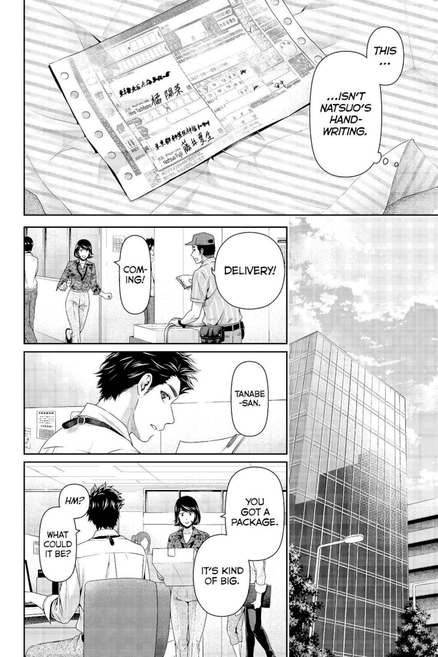 Domestic na Kanojo Chapter 181 - Page 2