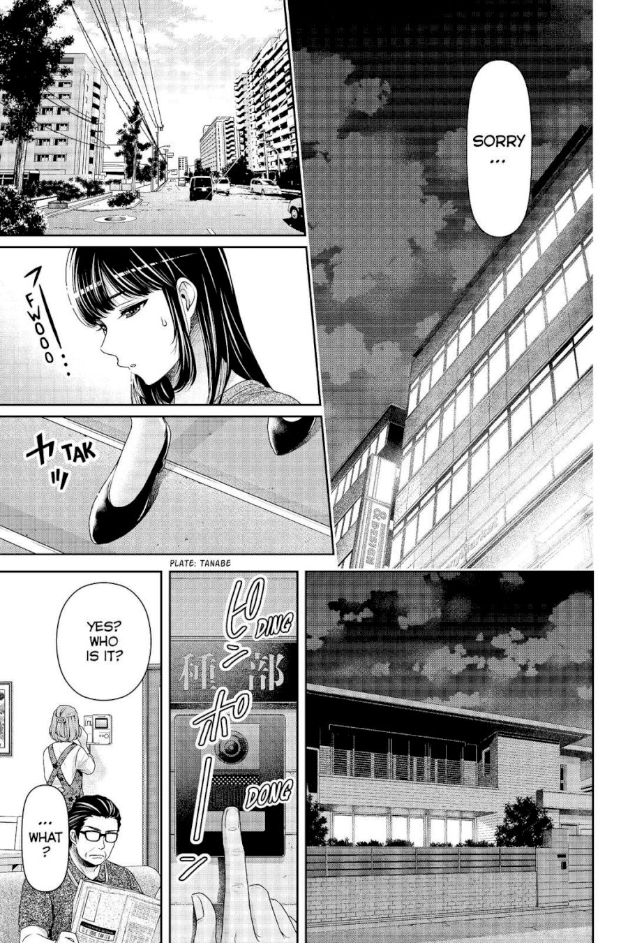 Domestic na Kanojo Chapter 183 - Page 17
