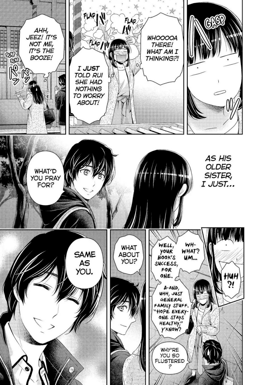 Domestic na Kanojo Chapter 201 - Page 13