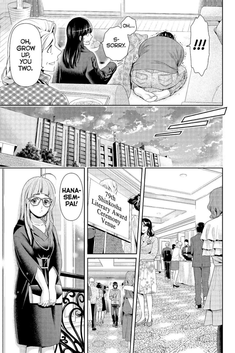 Domestic na Kanojo Chapter 209 - Page 13