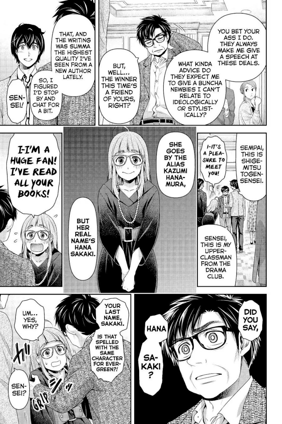 Domestic na Kanojo Chapter 209 - Page 17