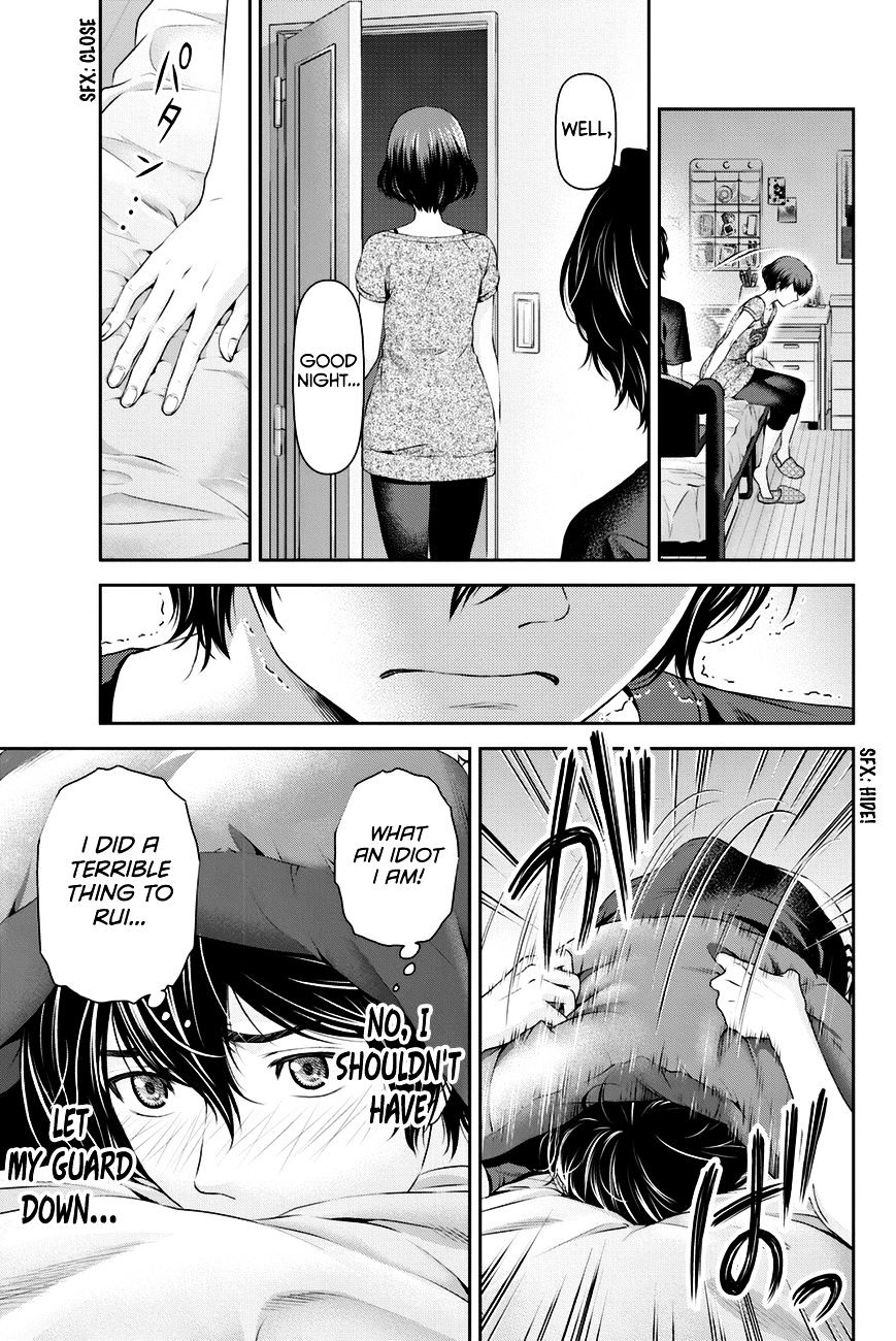 Domestic na Kanojo Chapter 21 - Page 10