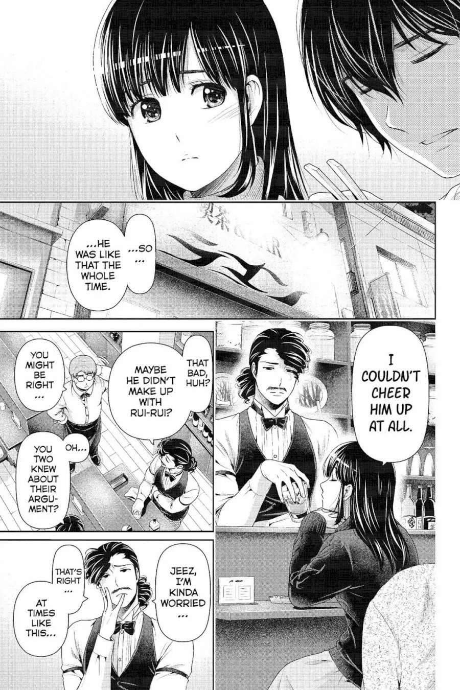 Domestic na Kanojo Chapter 217 - Page 7