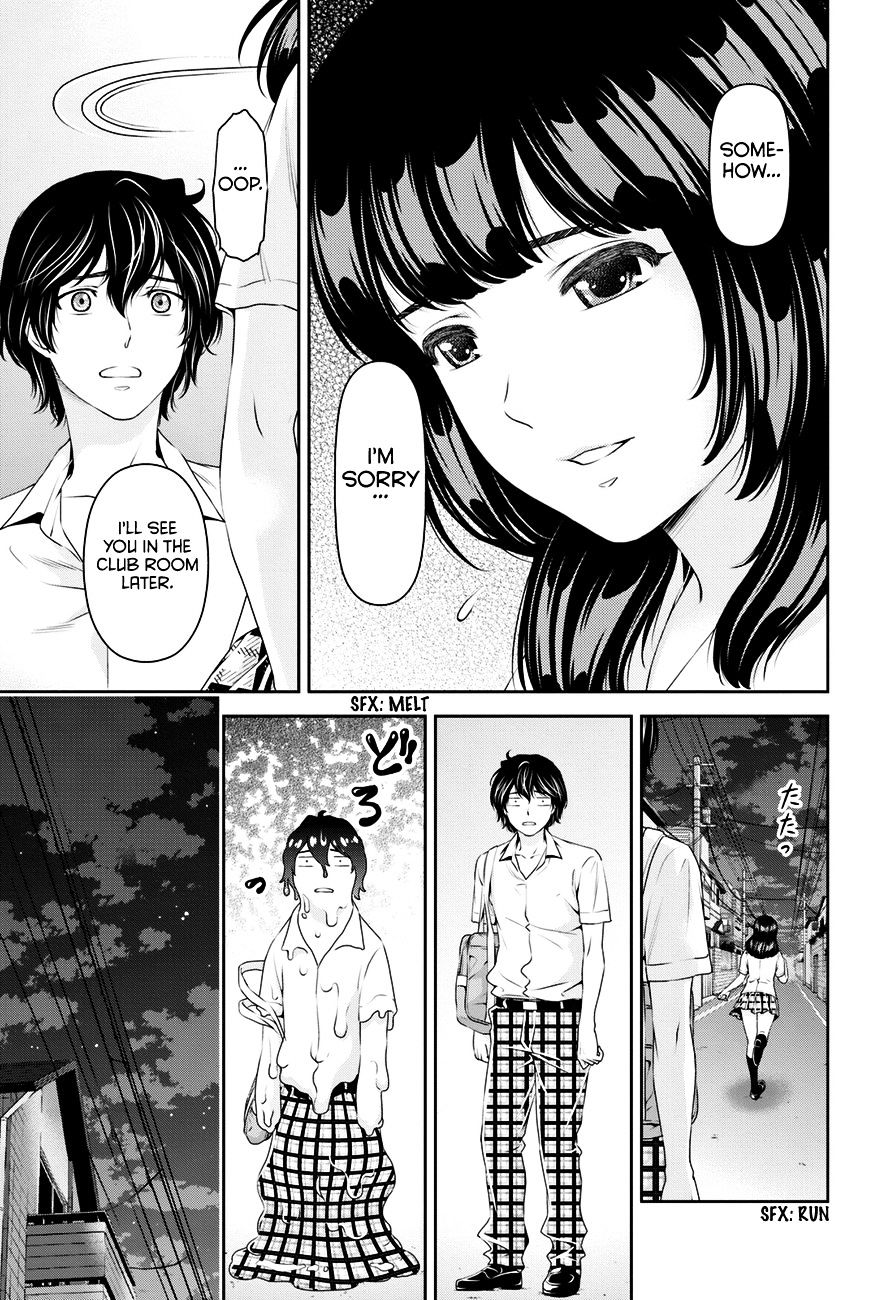 Domestic na Kanojo Chapter 22 - Page 16