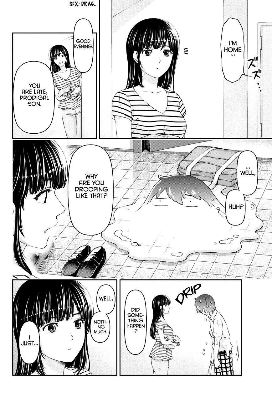 Domestic na Kanojo Chapter 22 - Page 17