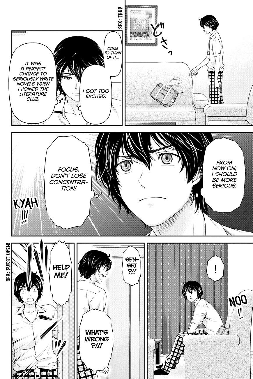 Domestic na Kanojo Chapter 22 - Page 19