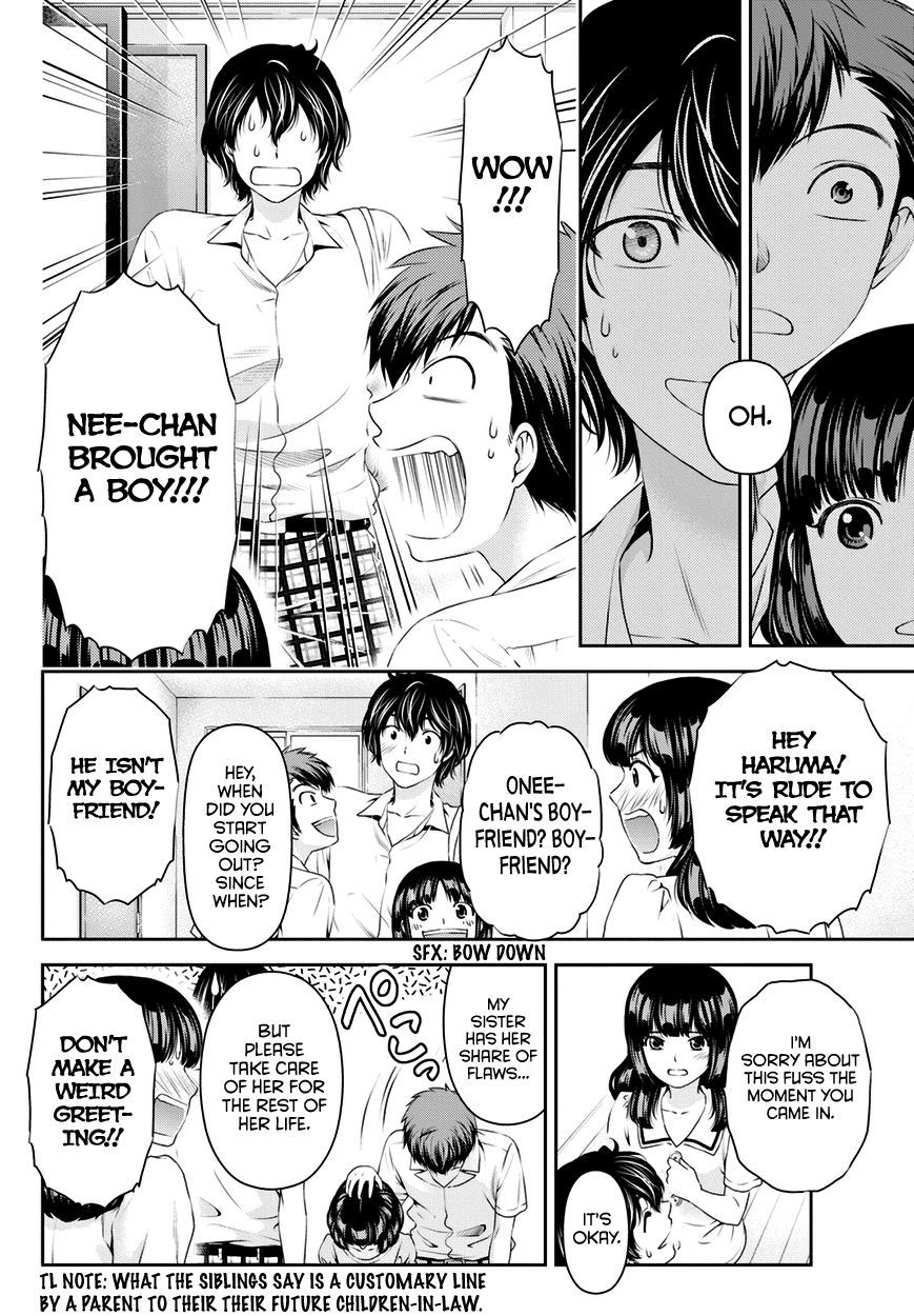 Domestic na Kanojo Chapter 22 - Page 5