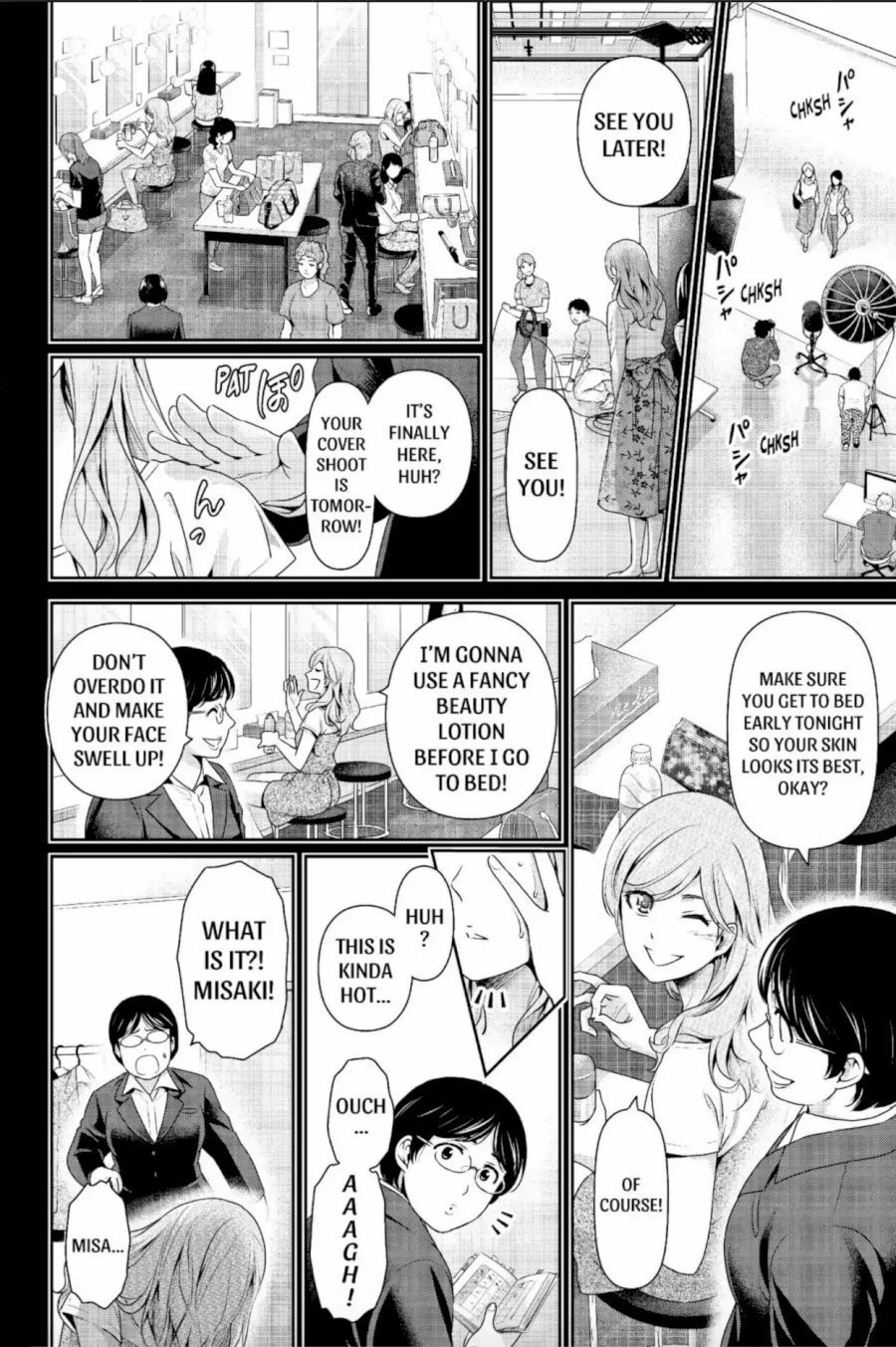 Domestic na Kanojo Chapter 220 - Page 6
