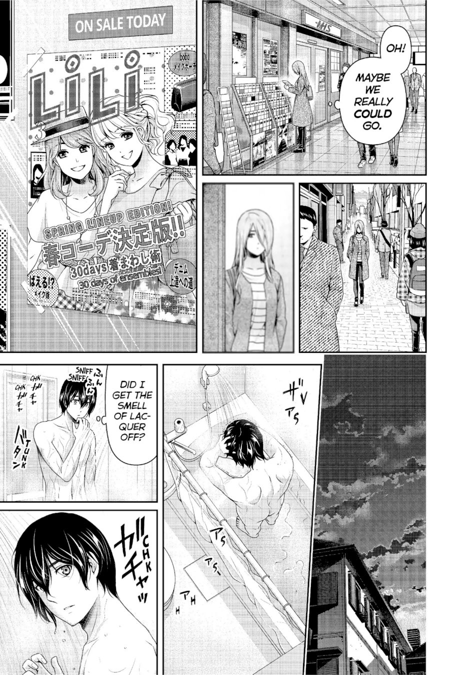 Domestic na Kanojo Chapter 222 - Page 12