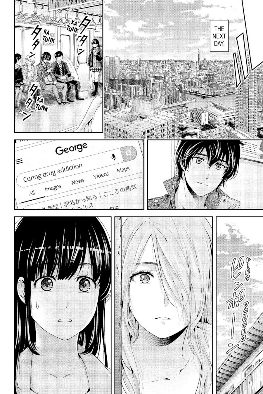 Domestic na Kanojo Chapter 224 - Page 7