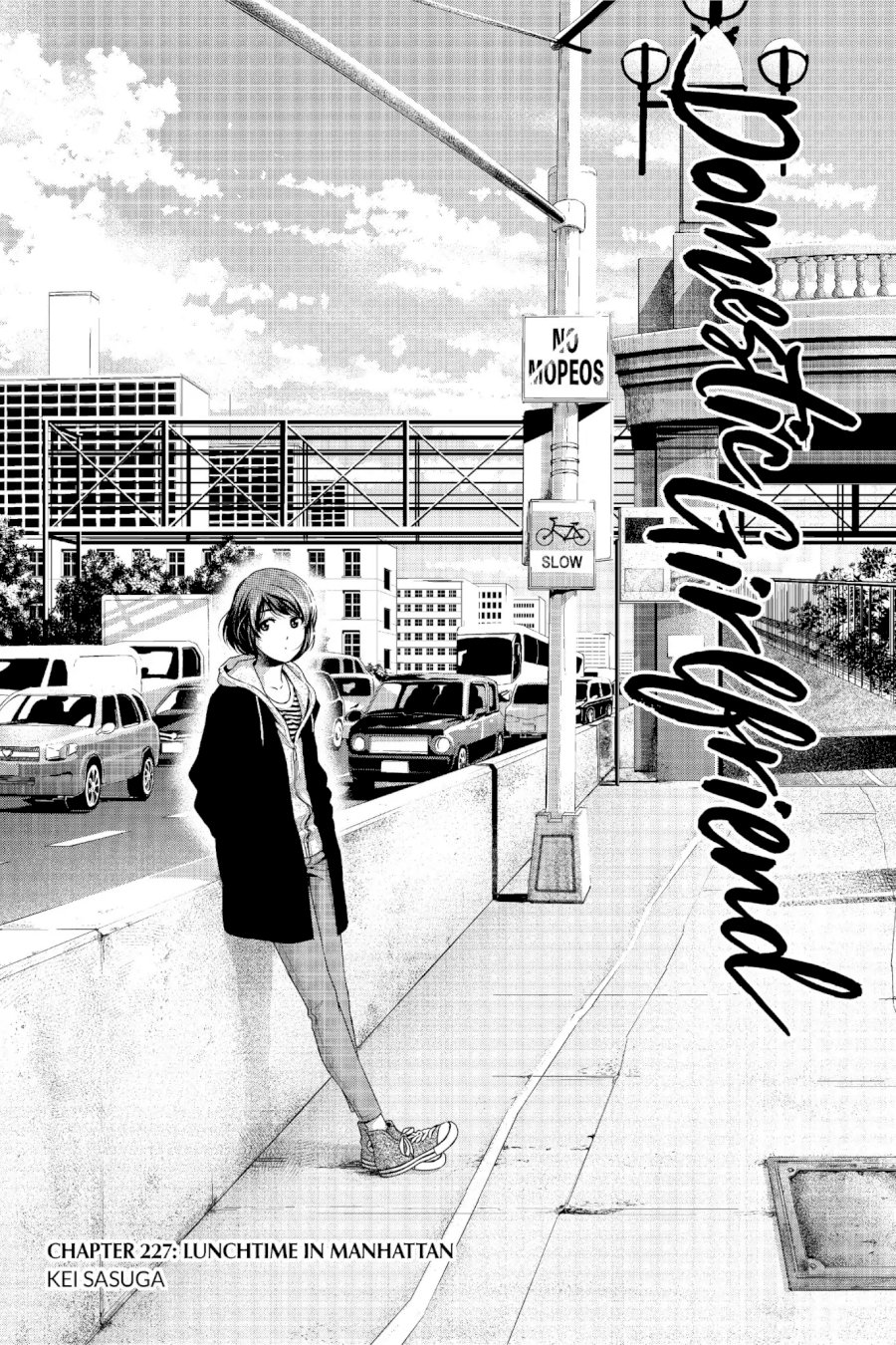 Domestic na Kanojo Chapter 227 - Page 2