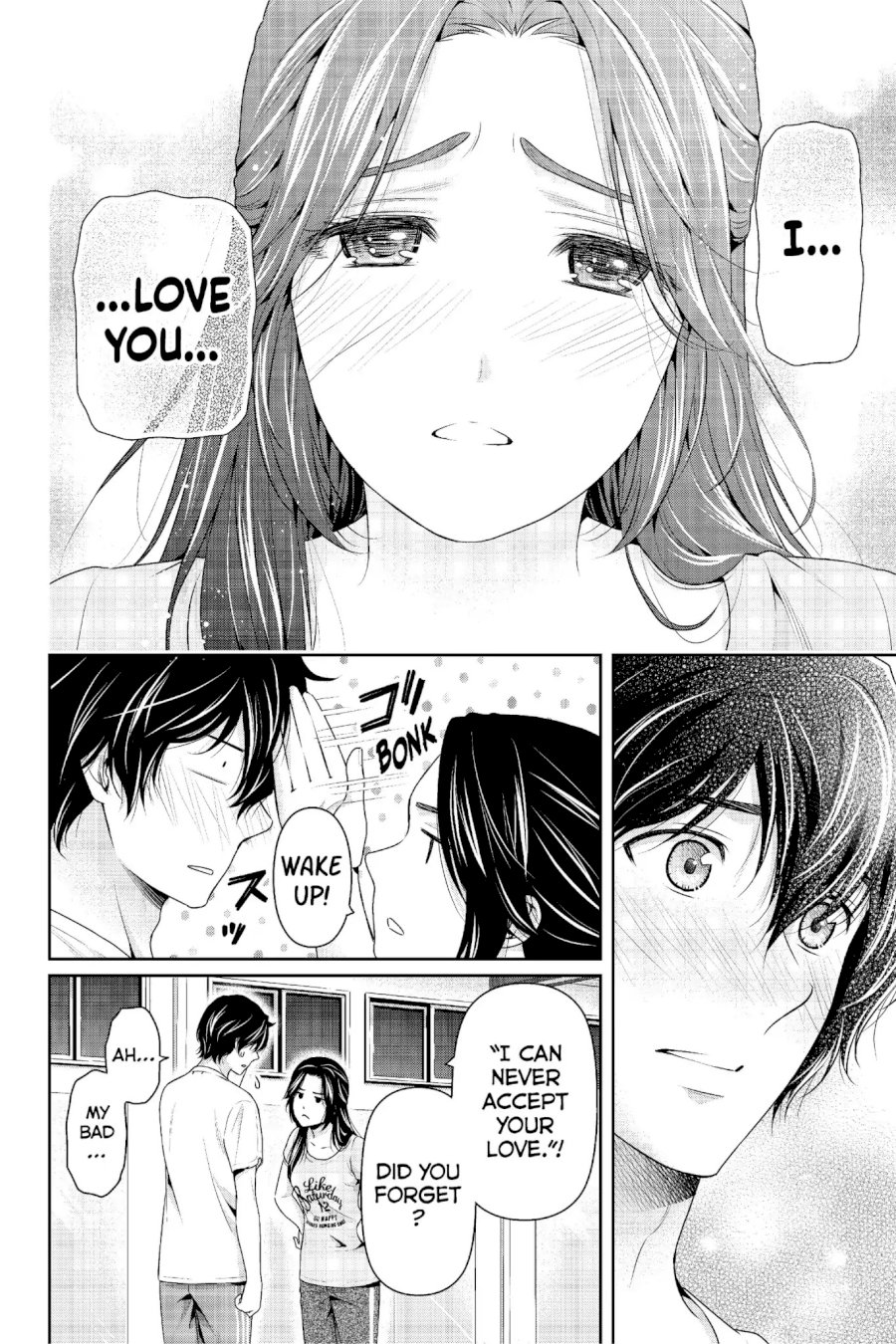 Domestic na Kanojo Chapter 234 - Page 7