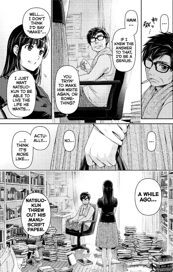 Domestic na Kanojo Chapter 242 - Page 12