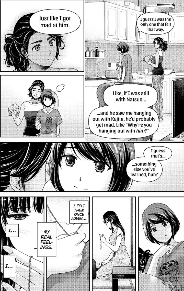 Domestic na Kanojo Chapter 242 - Page 4
