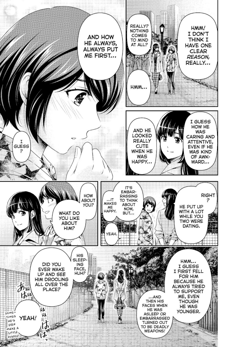 Domestic na Kanojo Chapter 245 - Page 8