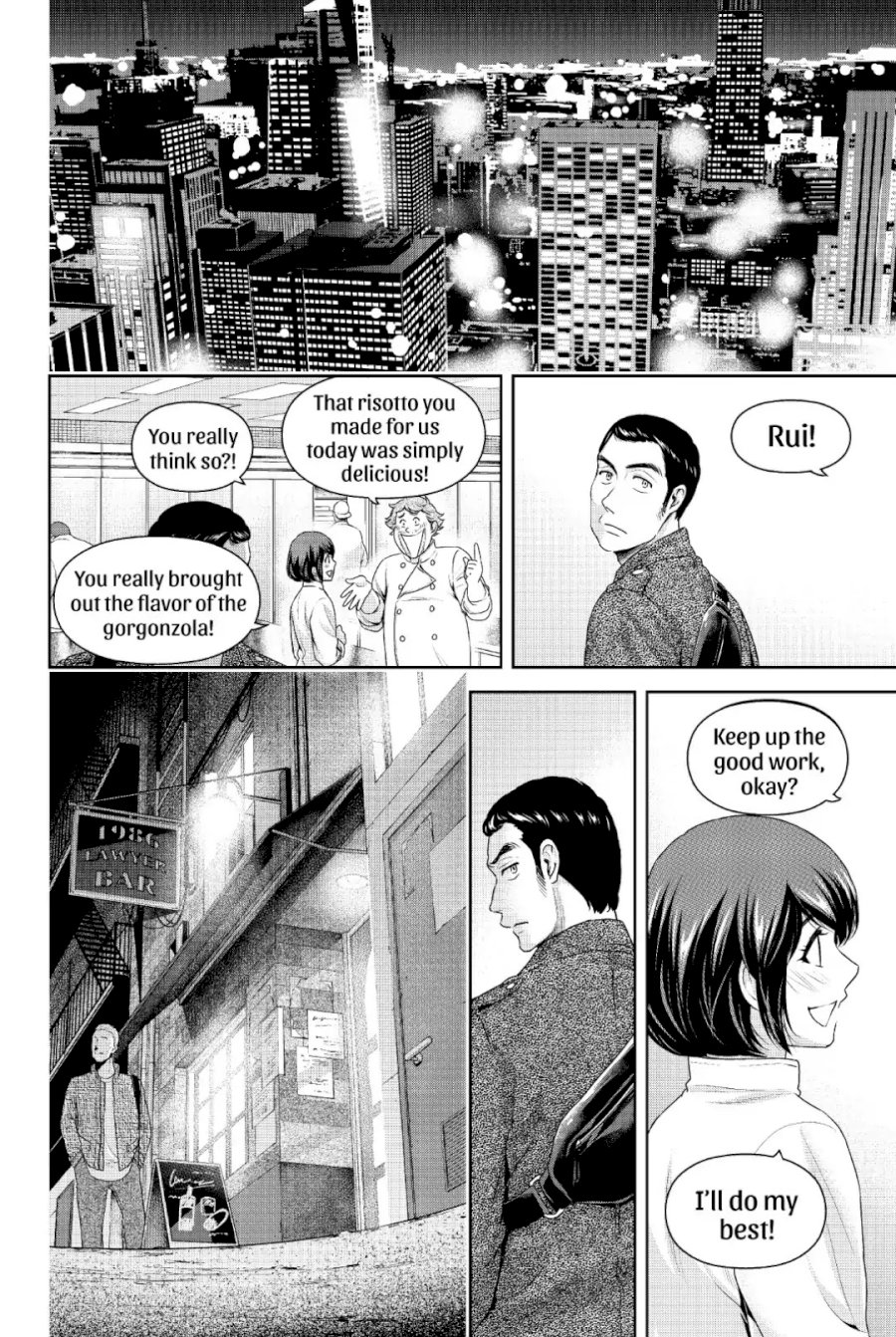 Domestic na Kanojo Chapter 247 - Page 16