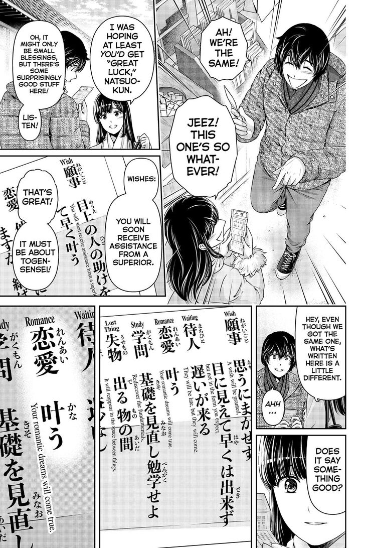 Domestic na Kanojo Chapter 257 - Page 10