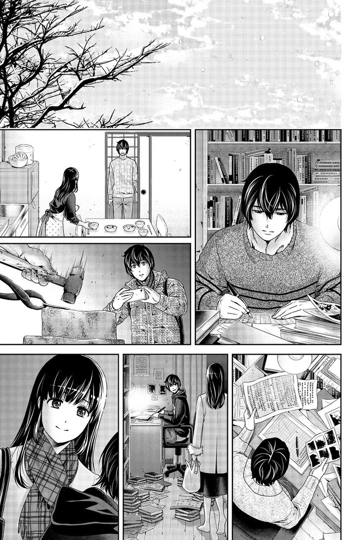 Domestic na Kanojo Chapter 257 - Page 12