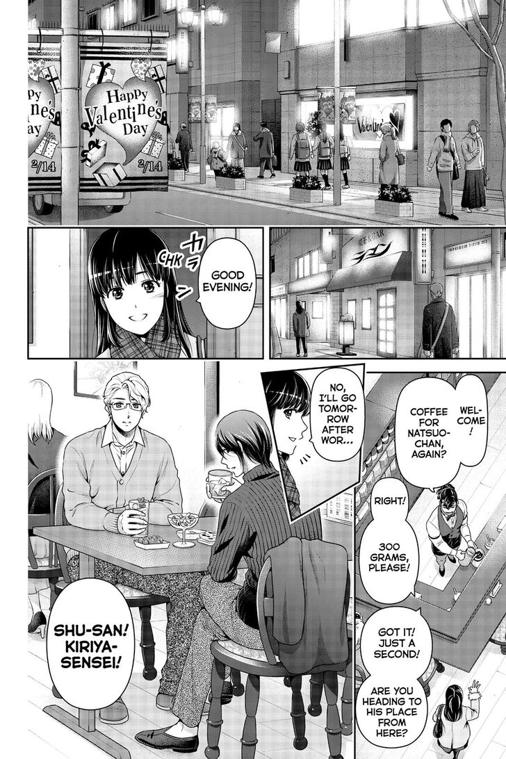 Domestic na Kanojo Chapter 257 - Page 13