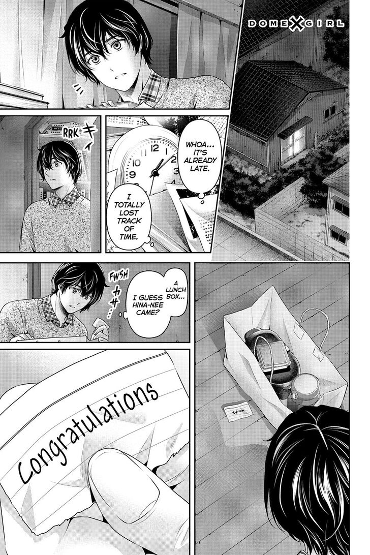 Domestic na Kanojo Chapter 257 - Page 2