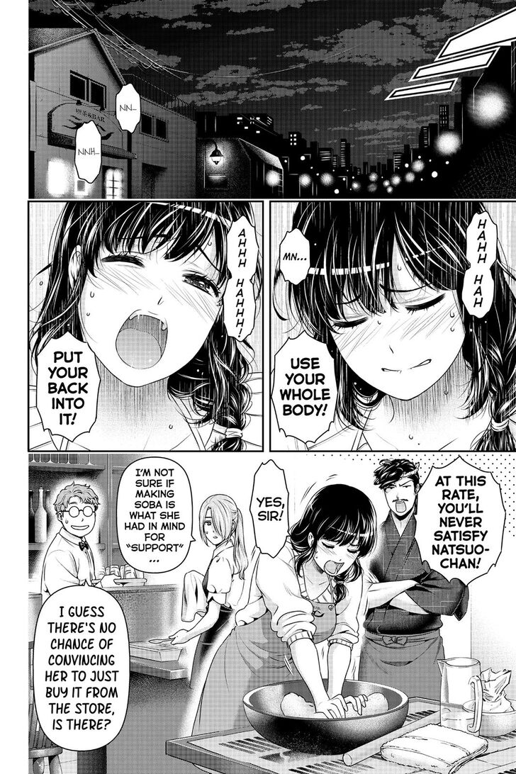 Domestic na Kanojo Chapter 257 - Page 5