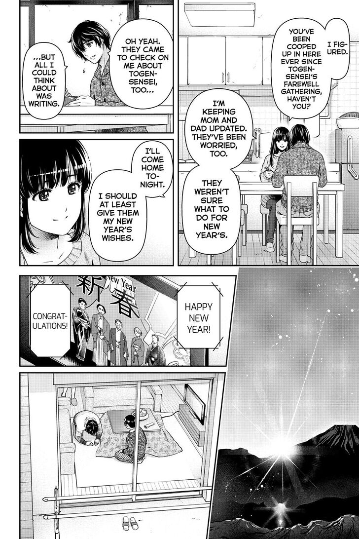 Domestic na Kanojo Chapter 257 - Page 7