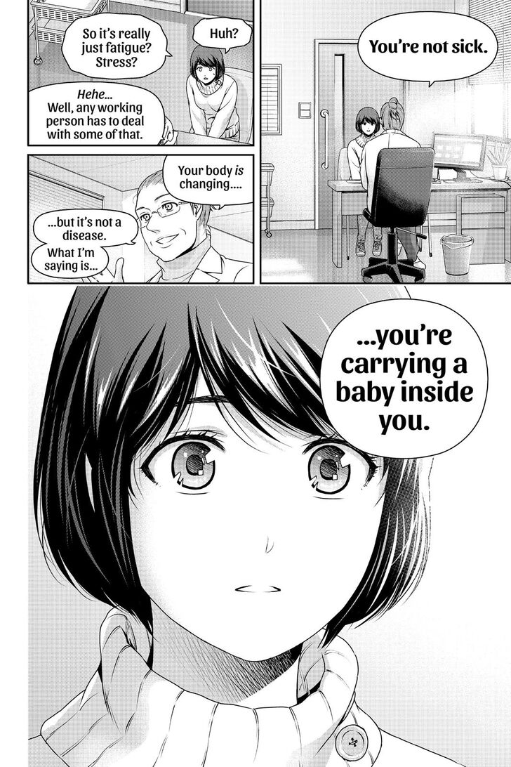 Domestic na Kanojo Chapter 258 - Page 19