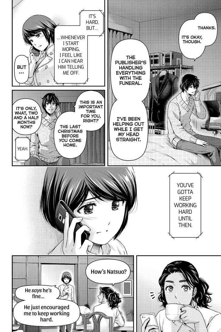Domestic na Kanojo Chapter 258 - Page 3