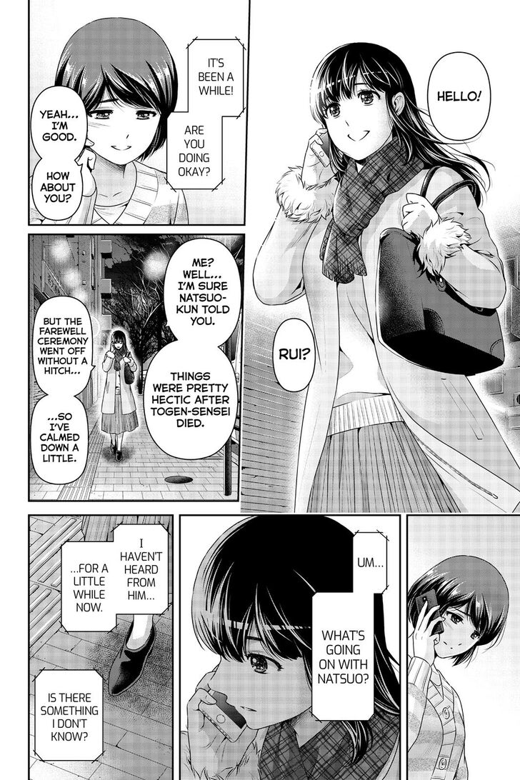 Domestic na Kanojo Chapter 258 - Page 9