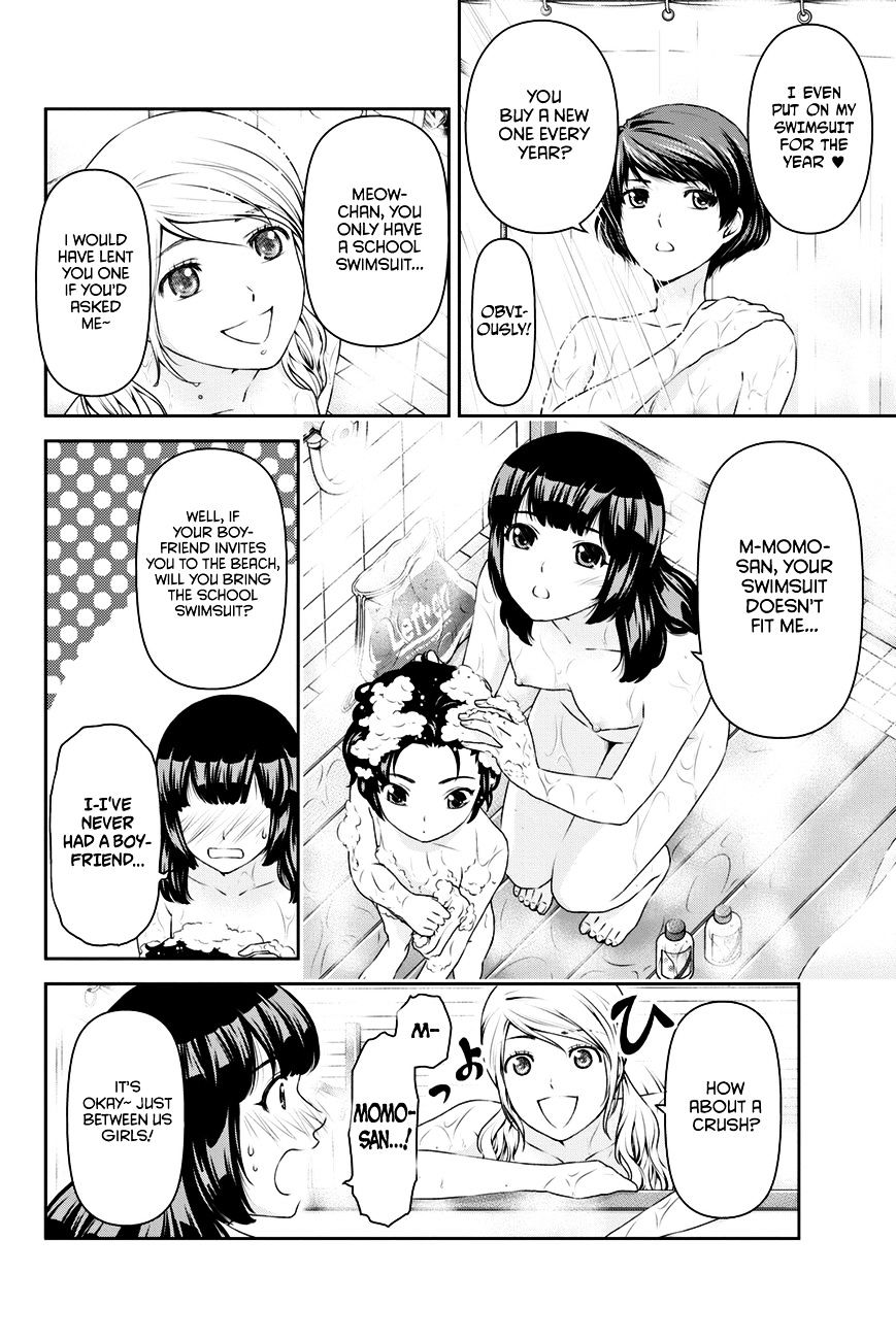 Domestic na Kanojo Chapter 26 - Page 15