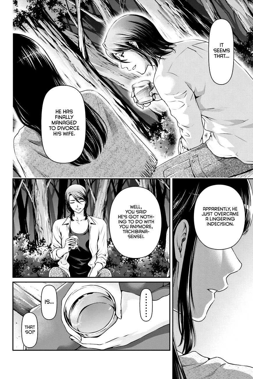 Domestic na Kanojo Chapter 26 - Page 3