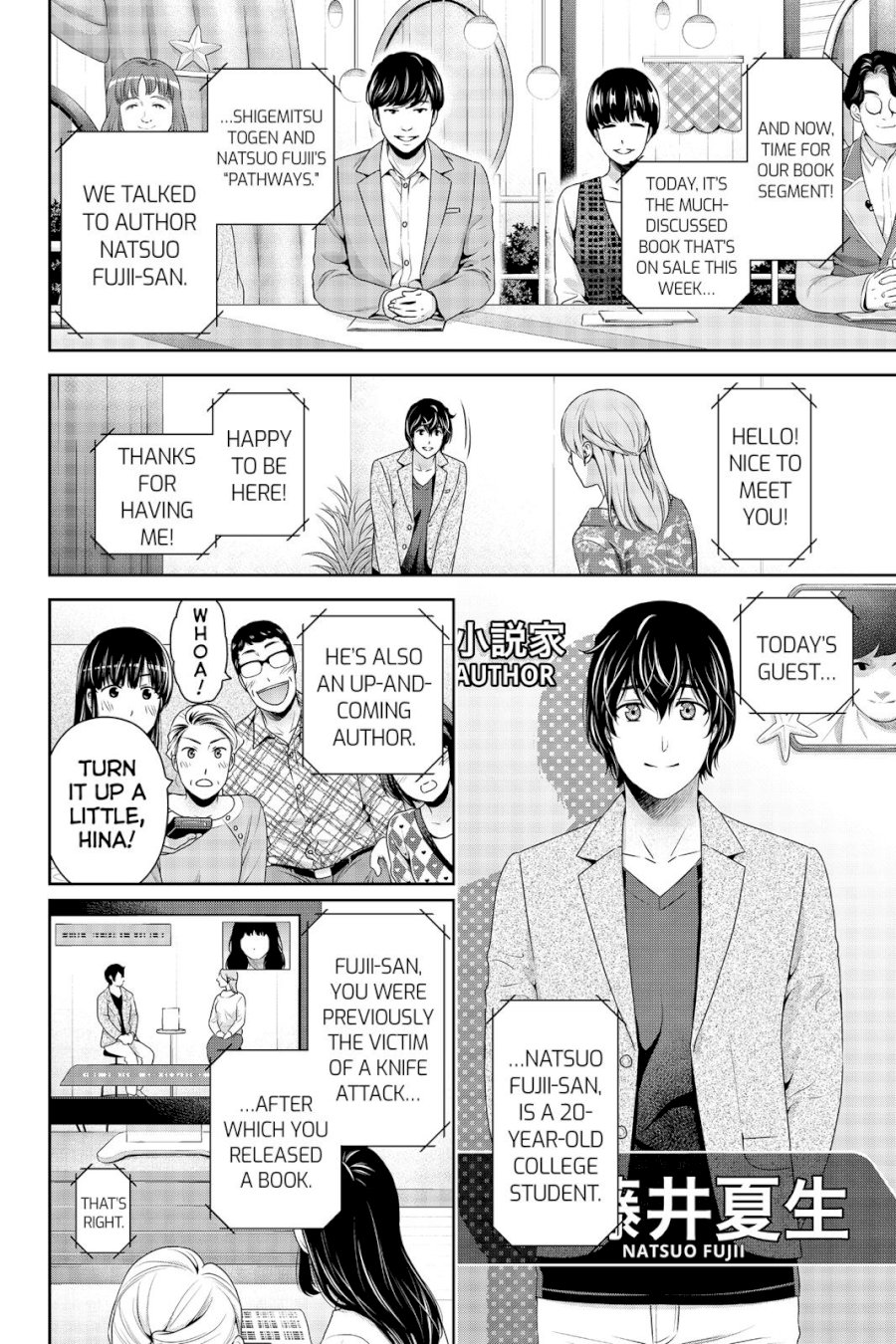 Domestic na Kanojo Chapter 264 - Page 11