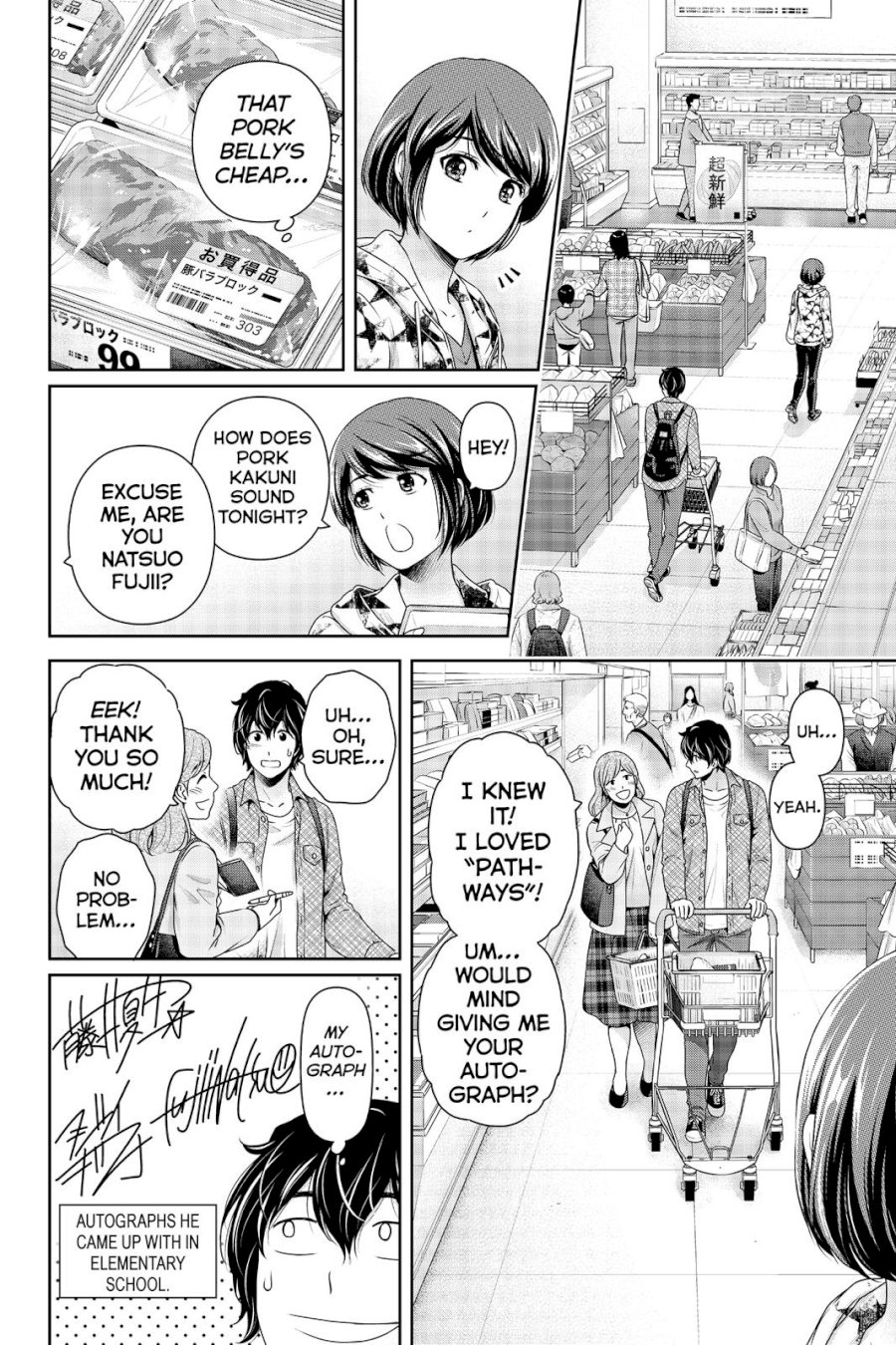 Domestic na Kanojo Chapter 264 - Page 15