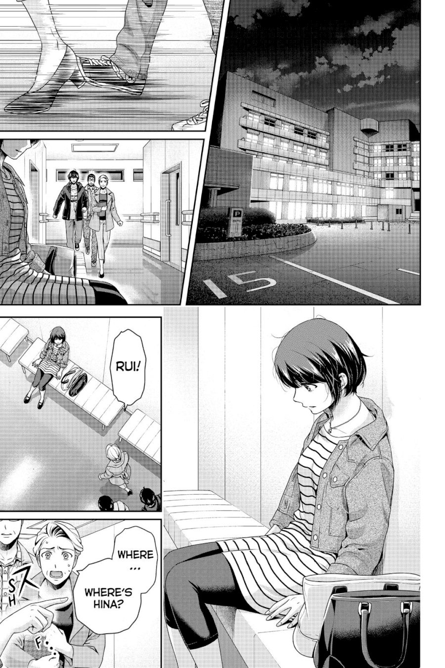 Domestic na Kanojo Chapter 271 - Page 4