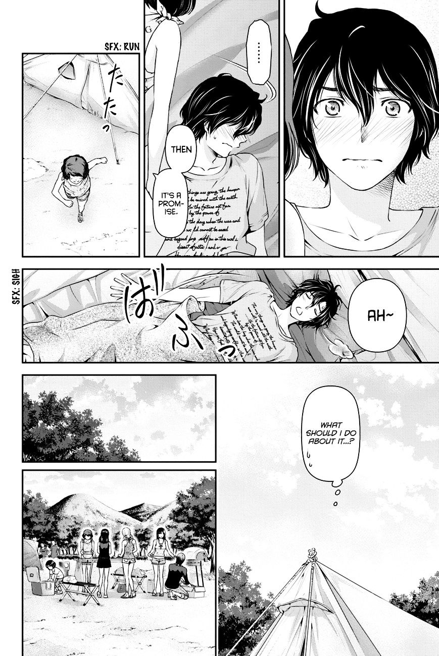 Domestic na Kanojo Chapter 28 - Page 7