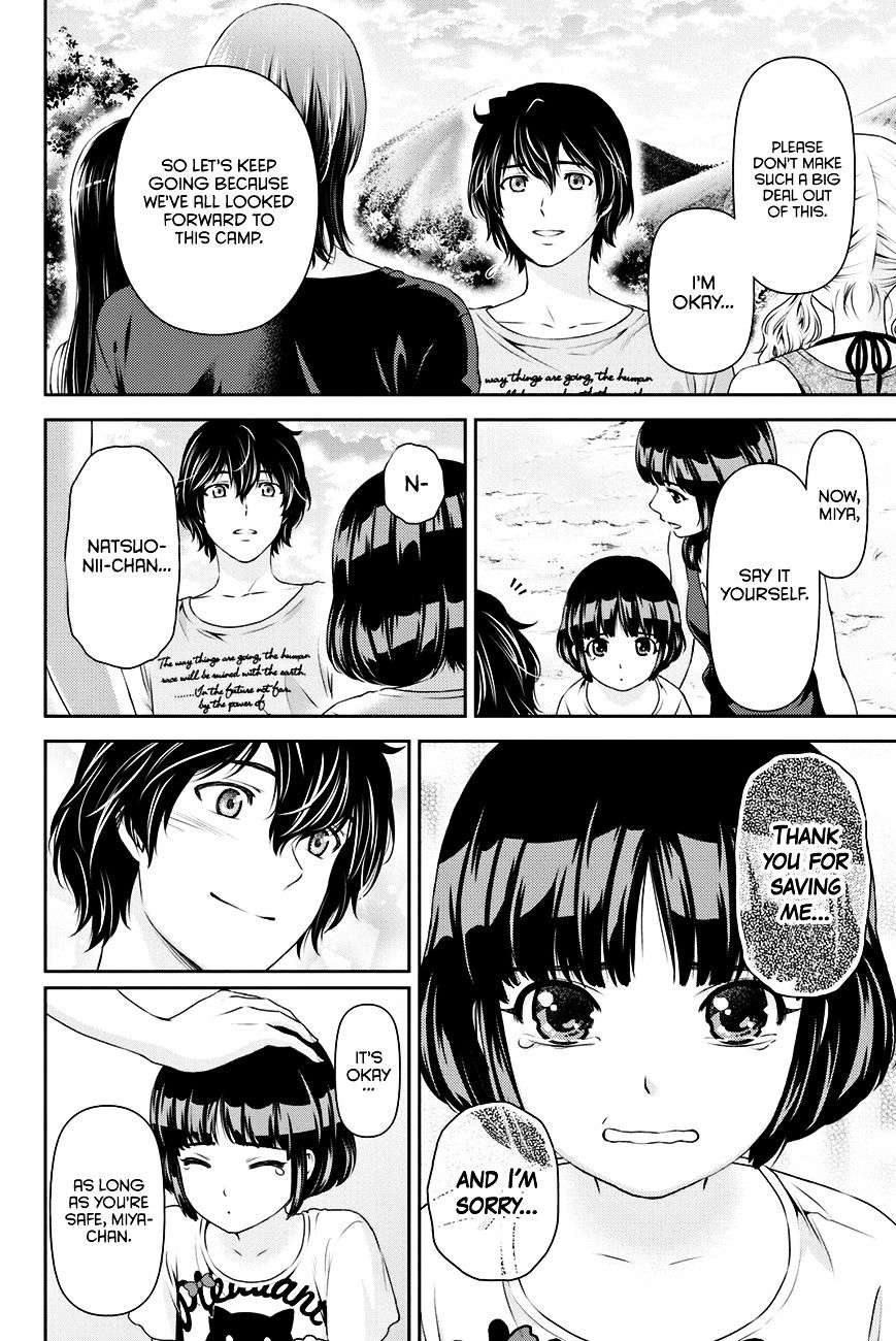 Domestic na Kanojo Chapter 28 - Page 9