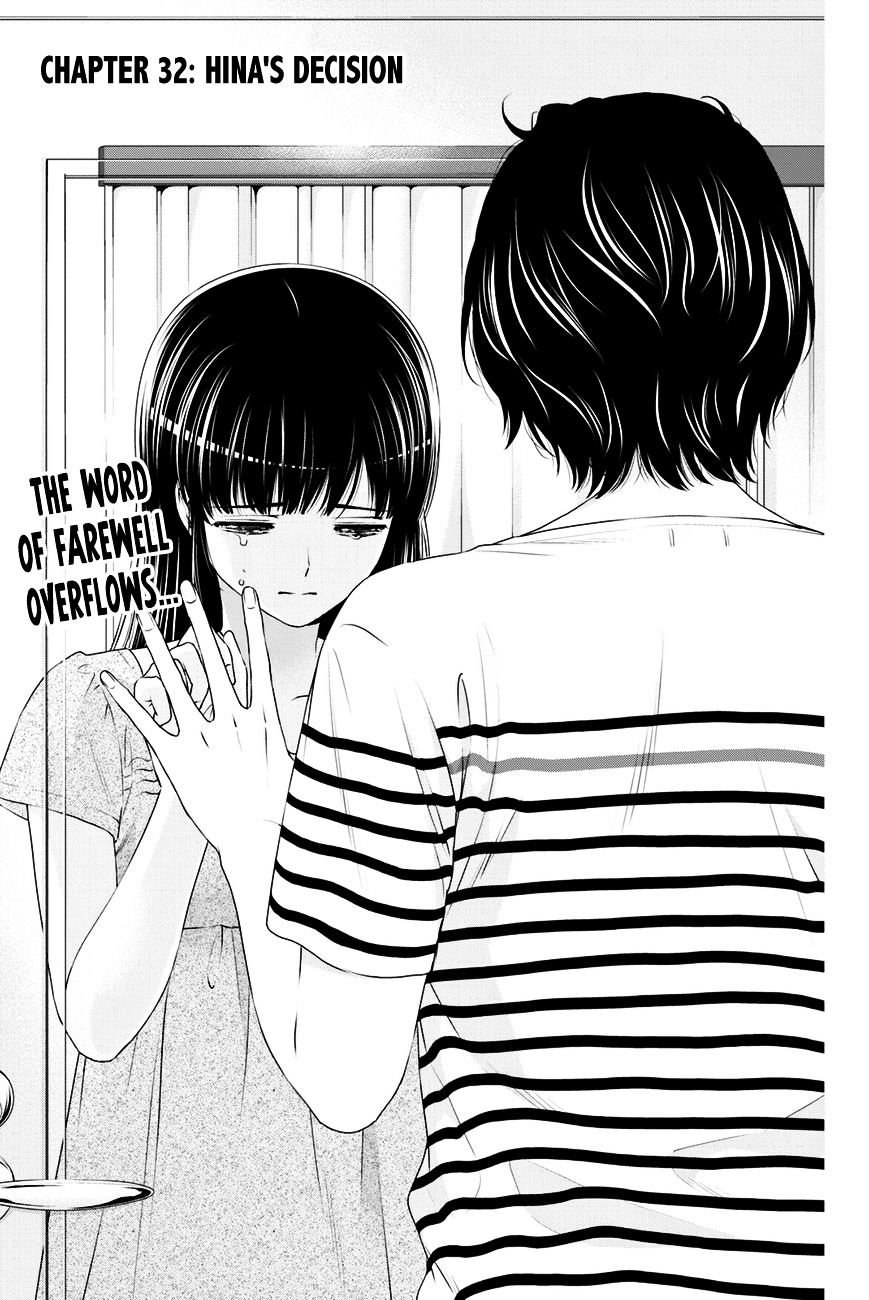 Domestic na Kanojo Chapter 32 - Page 1