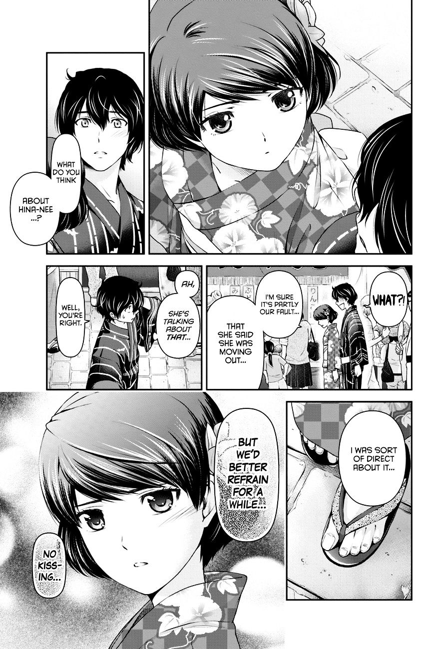 Domestic na Kanojo Chapter 32 - Page 10