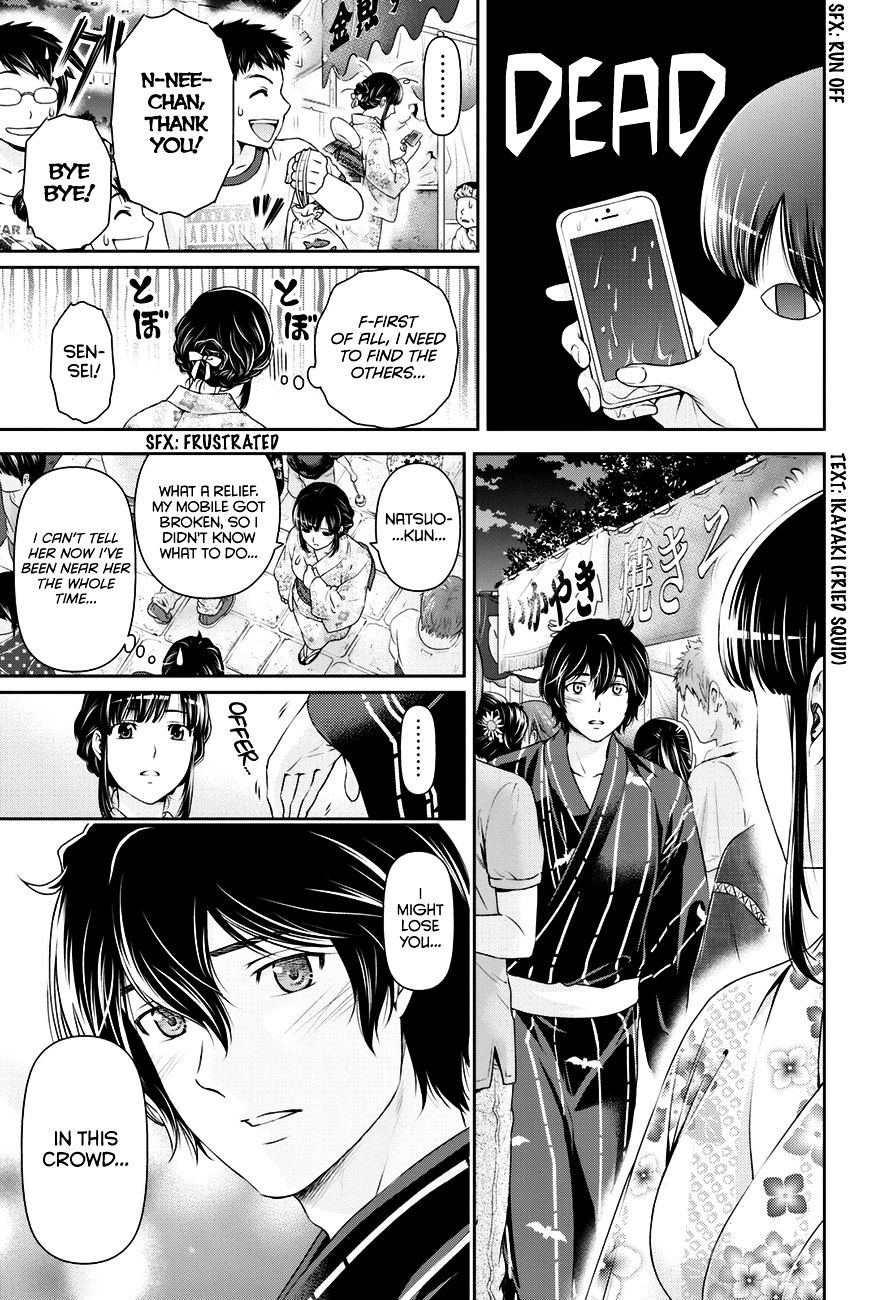 Domestic na Kanojo Chapter 32 - Page 16